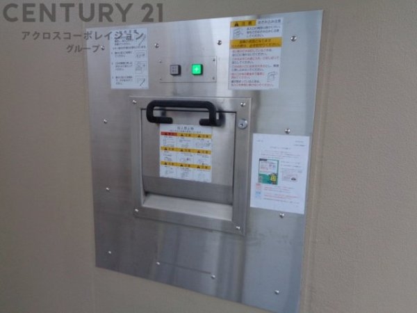 ルネ西宮仁川