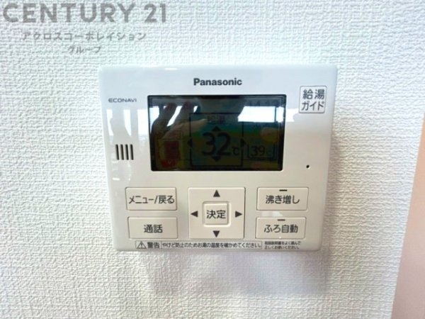 ルネ西宮仁川