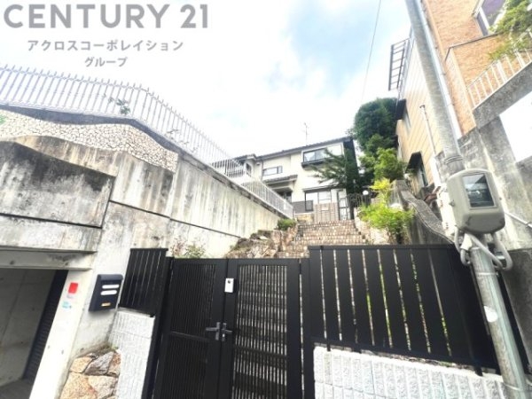 西宮市五月ケ丘中古戸建