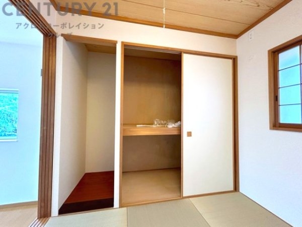 神戸市東灘区森北町７丁目の中古一戸建て