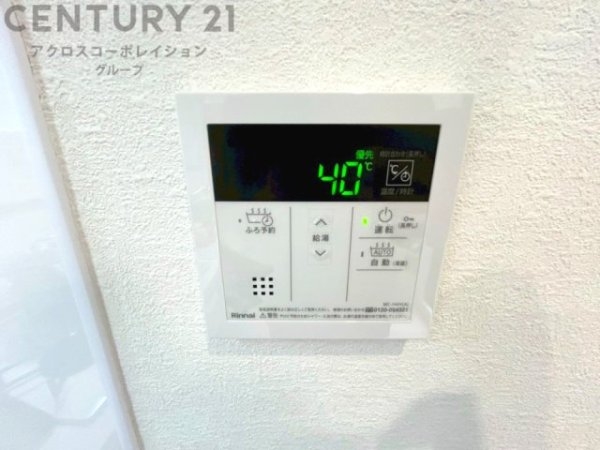 ワコーレ本山フラッツ