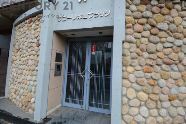 ワコーレ本山フラッツ