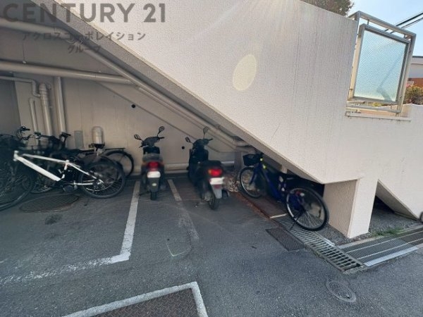 シーアイマンション高座