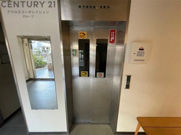 シーサイドコーポラス西宮