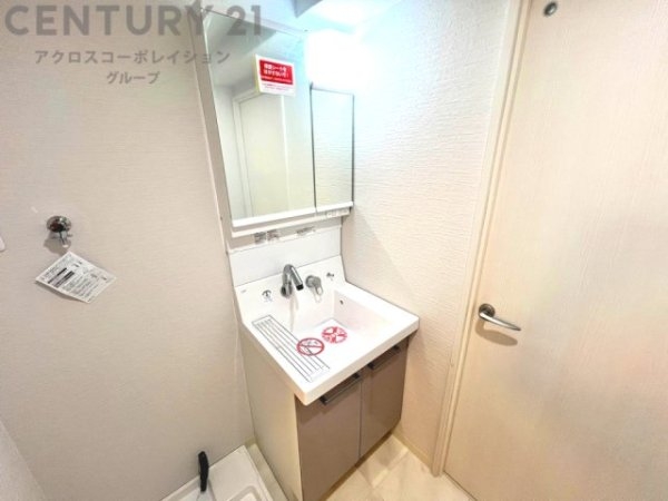 アステム芦屋B棟
