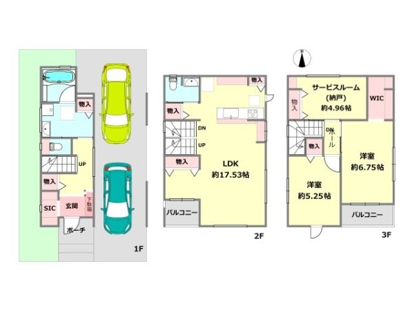 西宮市上ケ原七番町新築一戸建て