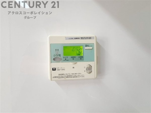 ステイツ苦楽園ガーデンヒルズ
