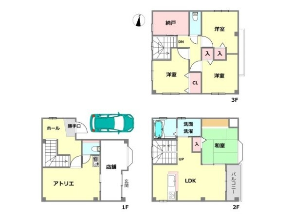 神戸市東灘区魚崎北町1丁目中古戸建