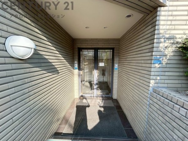 篠原北町パークマンション