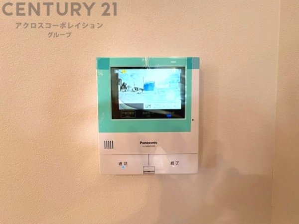 西宮市田近野町の中古一戸建て