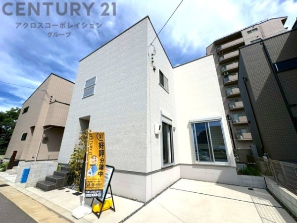 西宮市田近野町　築後未入居戸建