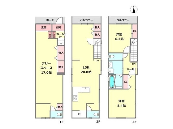 西宮市和上町中古戸建