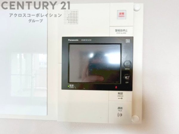 RICイーストコート10番街４番館
