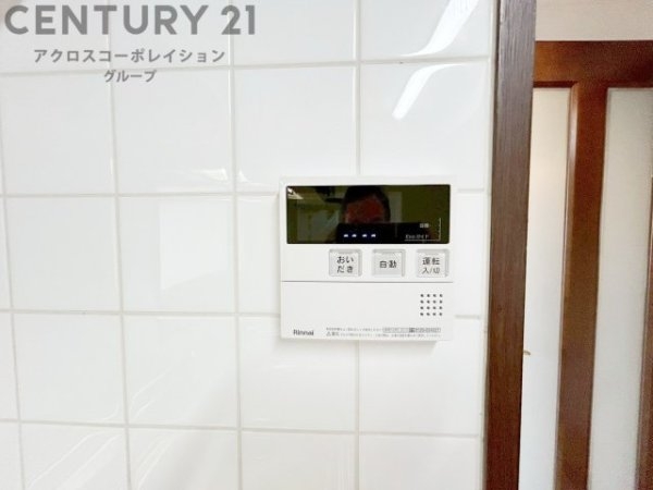 RICイーストコート10番街４番館