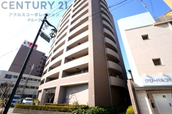 西宮甲風園アーバンライフ