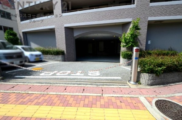 西宮甲風園アーバンライフ