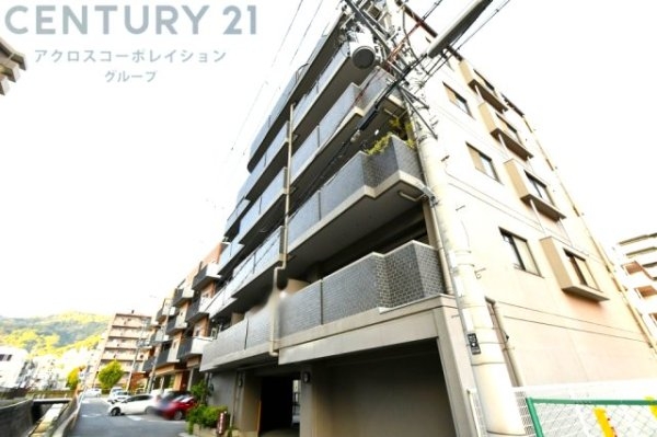 大成ラフォーレ本山