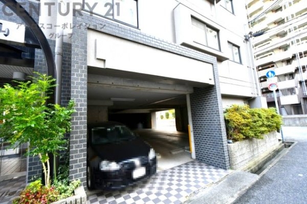 大成ラフォーレ本山
