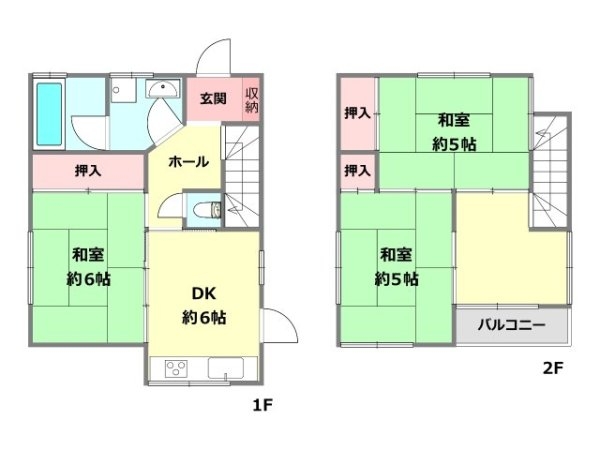 西宮市甲子園町中古戸建