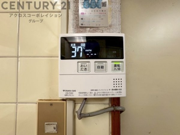 西宮市甲子園町の中古一戸建て