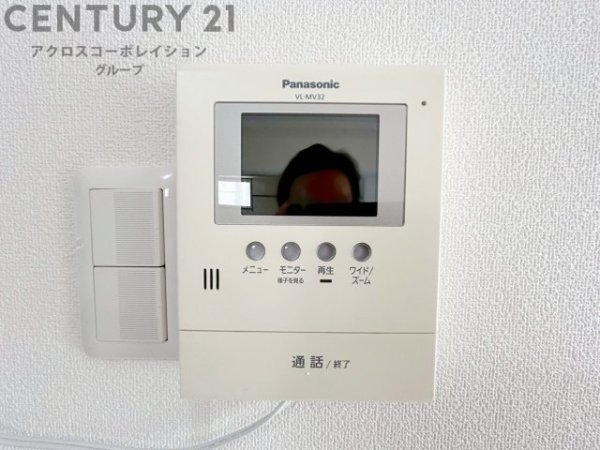 六甲ロイヤル