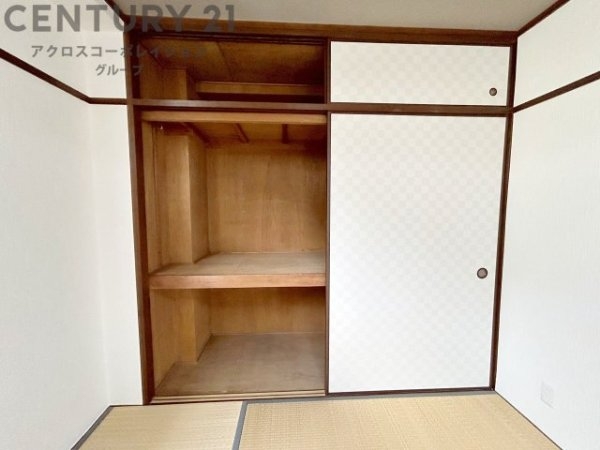 六甲ロイヤル
