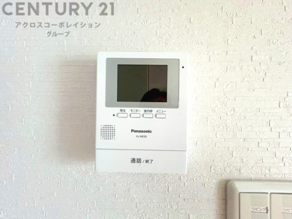 ハイツ六甲
