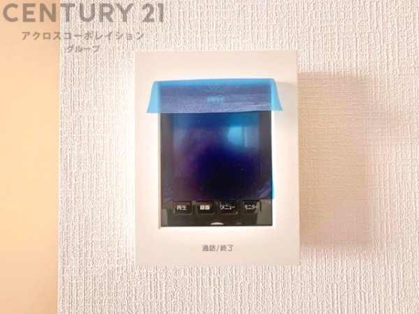 ハートフルタウン神戸東灘区魚崎南町6丁目　全2区画