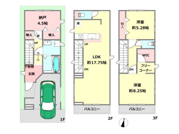 ハートフルタウン神戸東灘区魚崎南町6丁目　全2区画