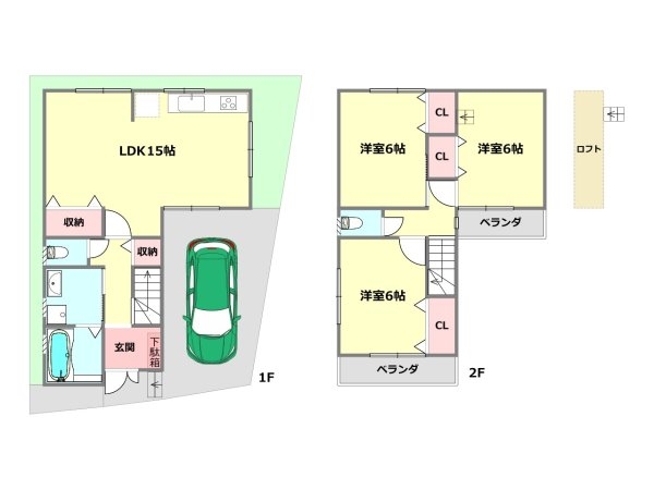 八尾市久宝寺1丁目中古戸建