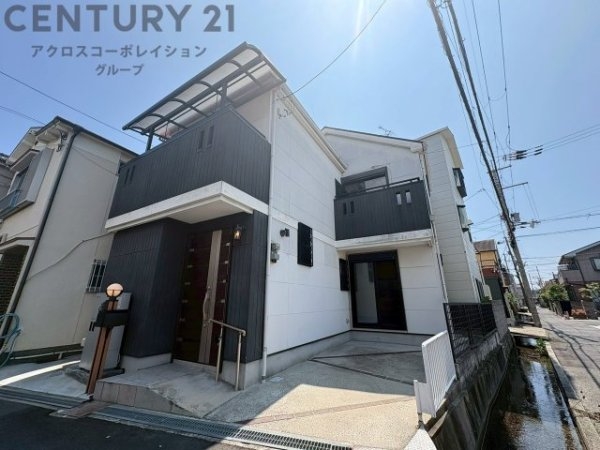 八尾市久宝寺1丁目中古戸建