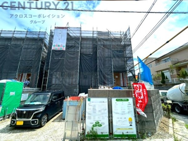 リナージュNEX-G西宮市名塩さくら台3丁目1期　全4区画