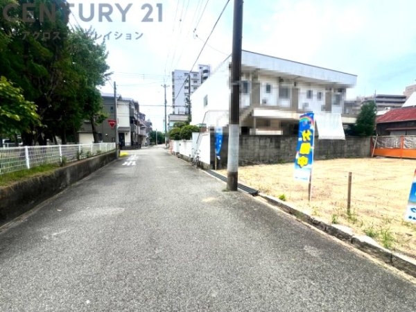 西宮市東町２丁目の土地