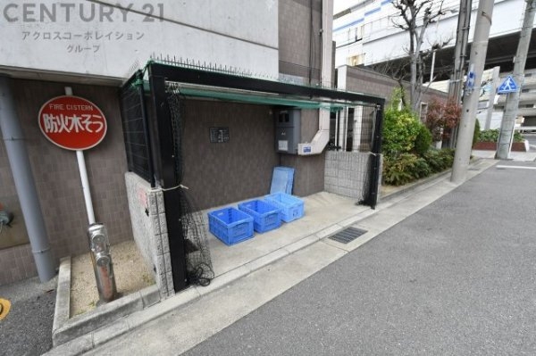 ネオ甲子園