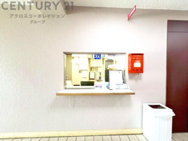 シーアイマンション夙川広田