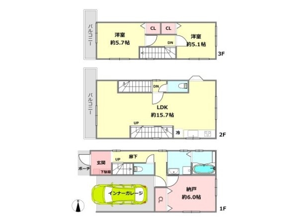 西宮市上ケ原四番町の中古一戸建て