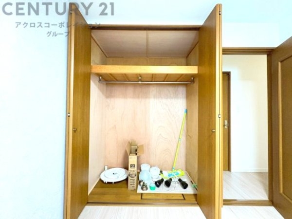 西宮市上ケ原四番町の中古一戸建て
