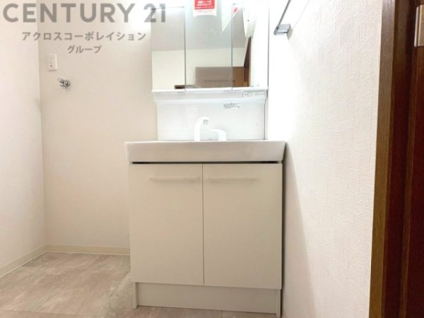 西宮市上ケ原四番町の中古一戸建て