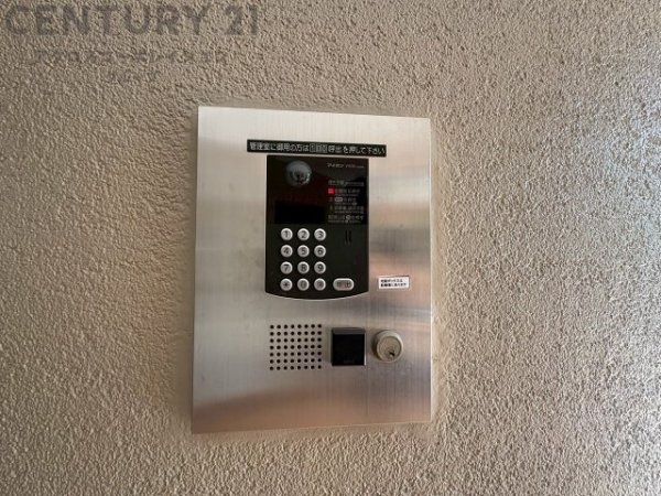 コート六甲鶴甲