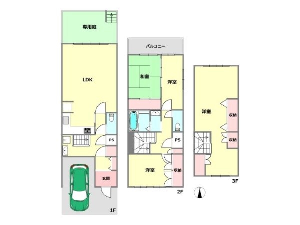 神戸市東灘区御影山手６丁目の中古一戸建て