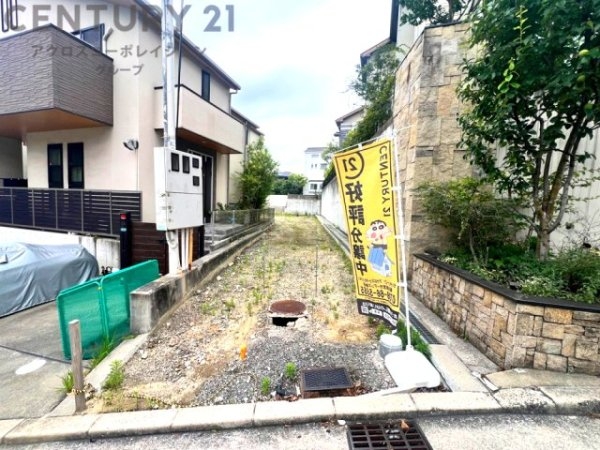 西宮市奥畑売り土地