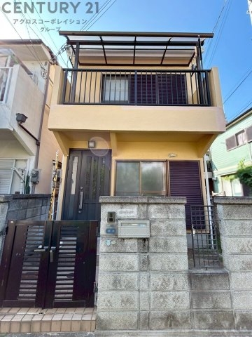 神戸市東灘区田中町4丁目中古戸建