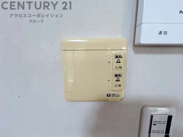 芦屋市東山町の中古一戸建て