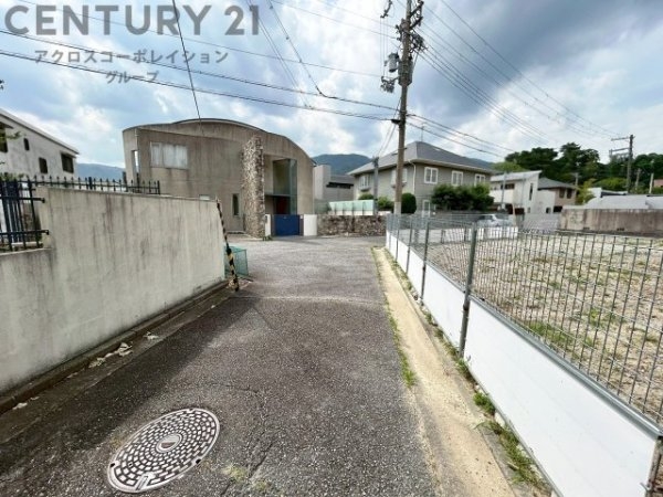 芦屋市岩園町の土地