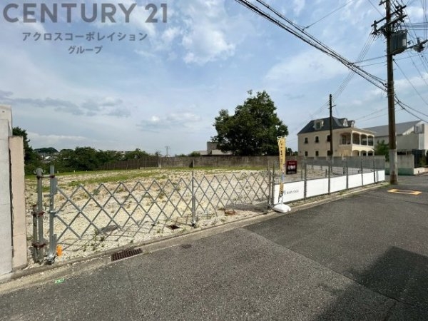 芦屋市岩園町の土地