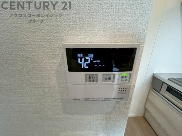 西宮市甲陽園東山町の中古一戸建て