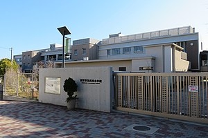 夙川ビューハイツB棟(西宮市立夙川小学校)