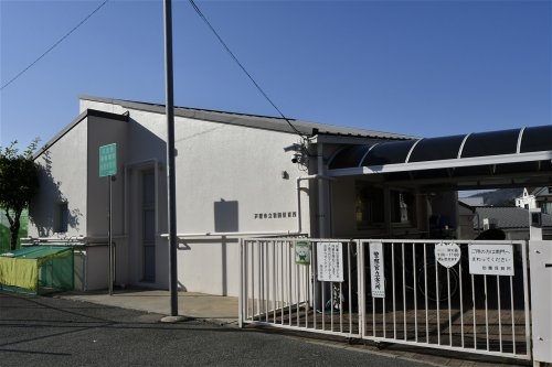 夙川ビューハイツB棟(芦屋市立岩園保育所)