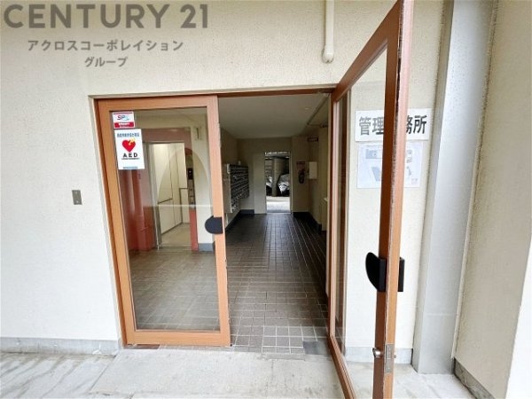 夙川ビューハイツB棟