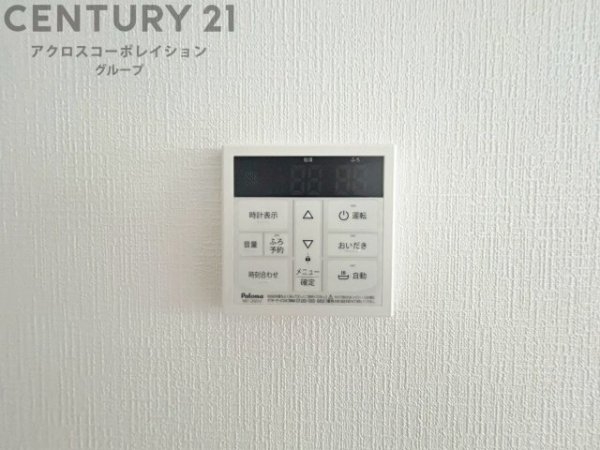 西宮市山口町下山口4丁目新築一戸建て